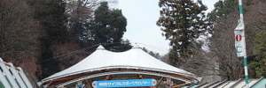 関西サイクルスポーツセンター