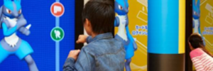 ポケモンEXPOジム